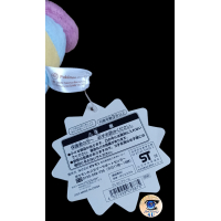 Pokemon plush Cresselia +/- 16cm, Authentic Pokemon center pokedoll 2009